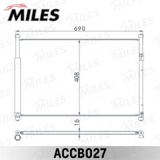 ACCB027 MILES Конденсатор кондиціонера