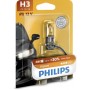 12336PRB1 PHILIPS Лампа розжарювання фара дальнього світла