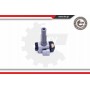 03SKV260 ESEN SKV Котушка запалювання