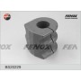 BS20229 FENOX Втулка стабілізатора