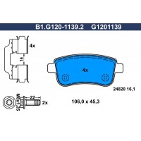 B1.G120-1139.2 GALFER Комплект гальмівних колодок дисковий гальм