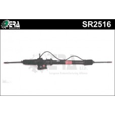 SR2516 ERA Benelux Кермовий механізм
