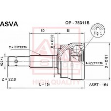 OP-75311S ASVA Шарнирный комплект, Привідний вал
