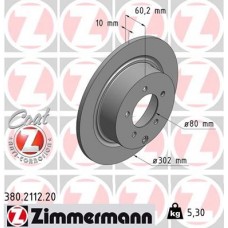 380.2112.20 ZIMMERMANN Гальмівний диск