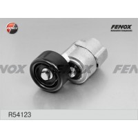R54123 FENOX НАТЯЖИТЕЛЬ РЕМЕНЯ, клиновой зубча