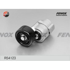 R54123 FENOX НАТЯЖИТЕЛЬ РЕМЕНЯ, клиновой зубча