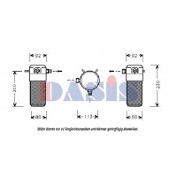 800395N AKS DASIS Осушувач кондиціонера