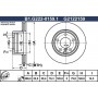 B1.G222-0159.1 GALFER Гальмівний диск
