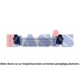 057046N AKS DASIS Интеркулер