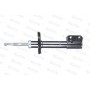 100554.0 VITAL SUSPENSIONS Амортизатор
