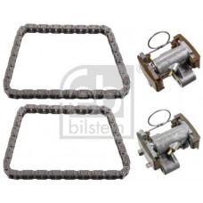 47502 FEBI BILSTEIN Комплект цілі приводу розподільного валу
