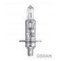 64150 OSRAM Лампа розжарювання фара дальнього світла