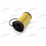 Фільтр паливний PATRON PF3154