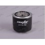 CT15.703 FRIGAIR Масляний фільтр