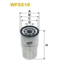 WF8218 WIX FILTERS Паливний фільтр