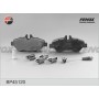 BP45120 FENOX Комплект гальмівних колодок дисковий гальм