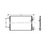 AI5237 AVA QUALITY COOLING Конденсатор кондиціонера