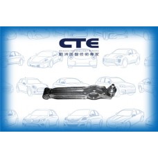 CS-701 CTE Ричаг незалежної підвіски колеса, подвеска колеса