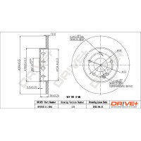 DP1010.11.1051 Dr!ve+ Гальмівний диск