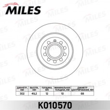 K010570 MILES Гальмівний диск