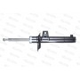 210127 VITAL SUSPENSIONS Амортизатор