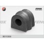 BS10308 FENOX Втулка стабілізатора