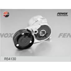 R54130 FENOX НАТЯЖИТЕЛЬ РЕМЕНЯ, клиновой зубча