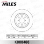 K000466 MILES Гальмівний диск