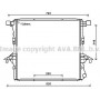 VNA2363 AVA QUALITY COOLING Радіатор охолодження двигуна
