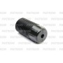 PSE6925 PATRON Захисний ковпак пиловик амортизатора