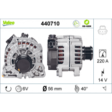 440710 VALEO Генератор