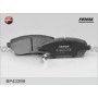 BP43399 FENOX Комплект гальмівних колодок дисковий гальм