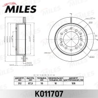 K011707 MILES Гальмівний диск