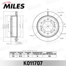 K011707 MILES Гальмівний диск