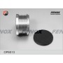OP6013 FENOX Механізм вільного ходу генератора