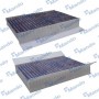 MMF025189 MANDO Фільтр повітря у внутрішньому просторі