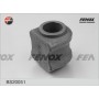 BS20051 FENOX Втулка стабілізатора