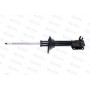 110480.2 VITAL SUSPENSIONS Амортизатор