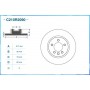 C210R2090 CWORKS Гальмівний диск