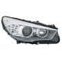 1ZS 010 130-621 HELLA Основна фара