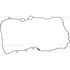 WG2303517 WILMINK GROUP Прокладка, Кришка головки циліндра