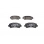 0 986 494 244 BOSCH Комплект гальмівних колодок дисковий гальм