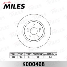 K000468 MILES Гальмівний диск