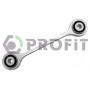 2305-0559 PROFIT Тяга стійка стабілізатор