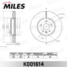 K001614 MILES Гальмівний диск