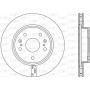BDA2774.20 OPEN PARTS Гальмівний диск