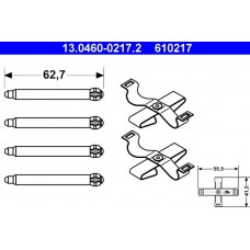 13.0460-0217.2 ATE Комплектуючі колодки дискового гальма