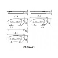 DBP1609/1 DANAHER Комплект гальмівних колодок дисковий гальм