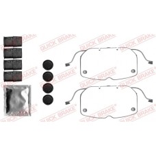 109-1792 QUICK BRAKE Комплектуючі колодки дискового гальма