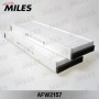 AFW2157 MILES Фільтр повітря у внутрішньому просторі